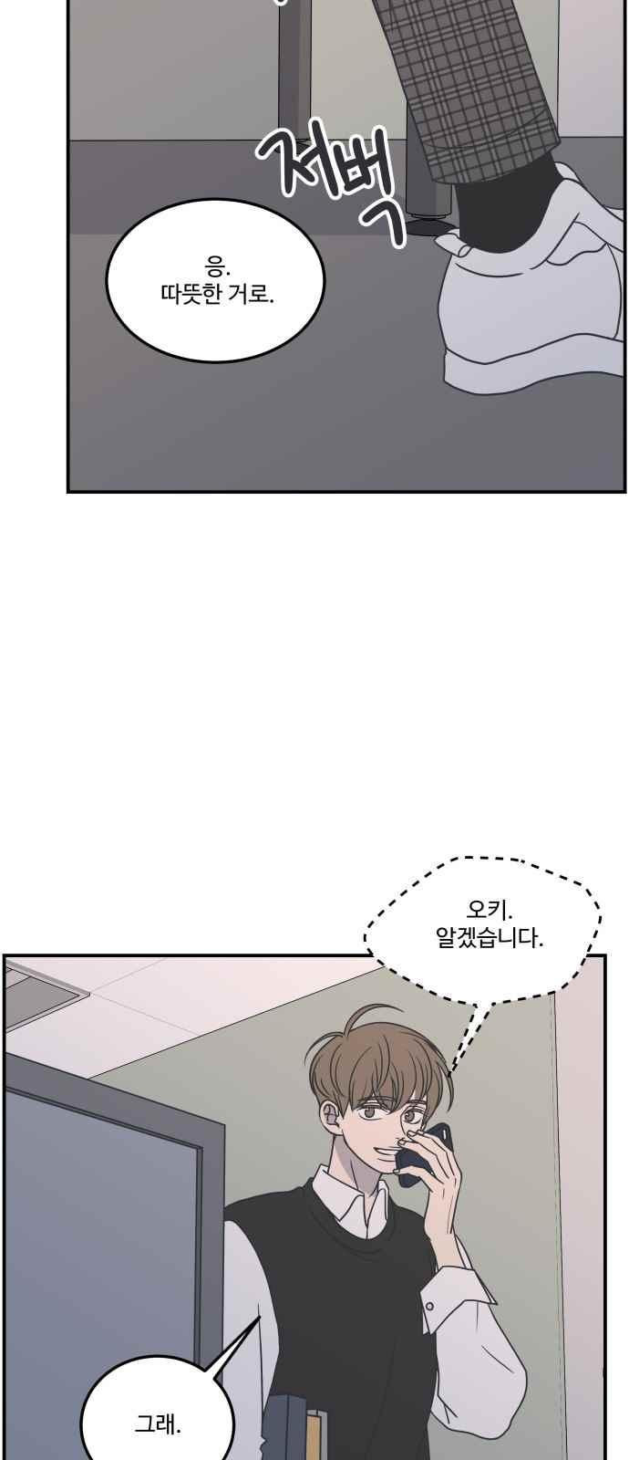 15662790711651.jpeg
