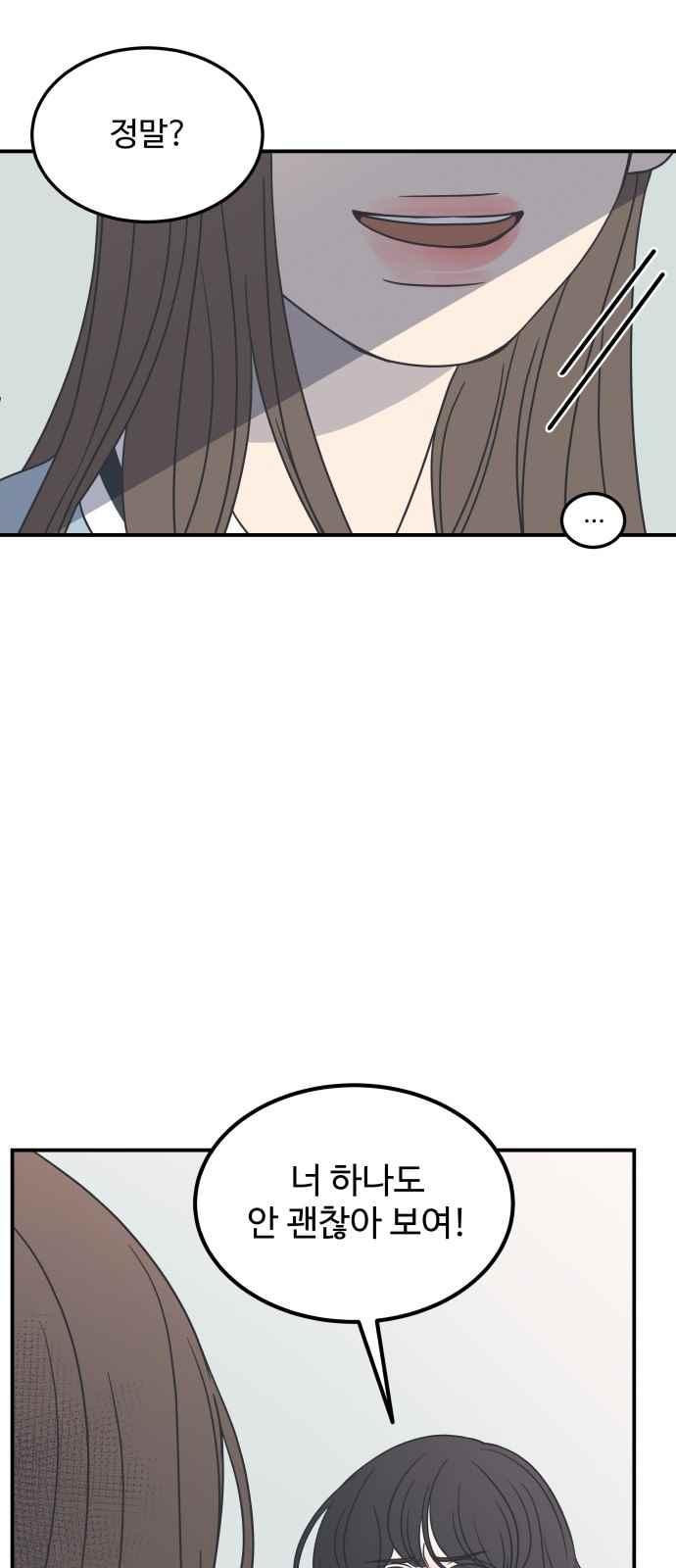 15662790974708.jpeg