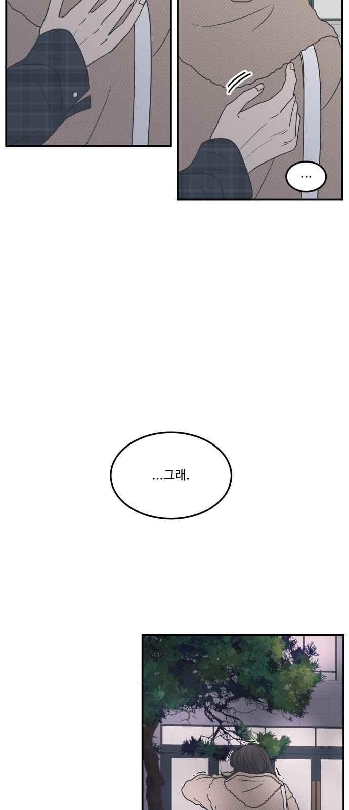 15662791032983.jpeg