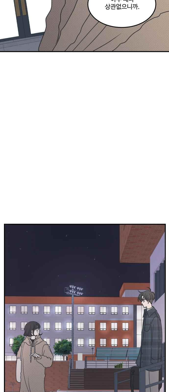 15662791051589.jpeg