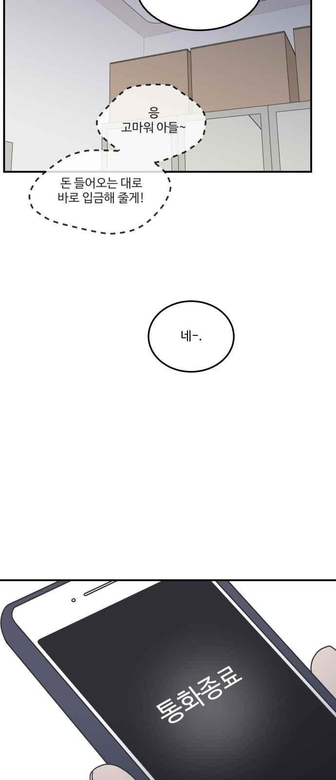 15662791716652.jpeg