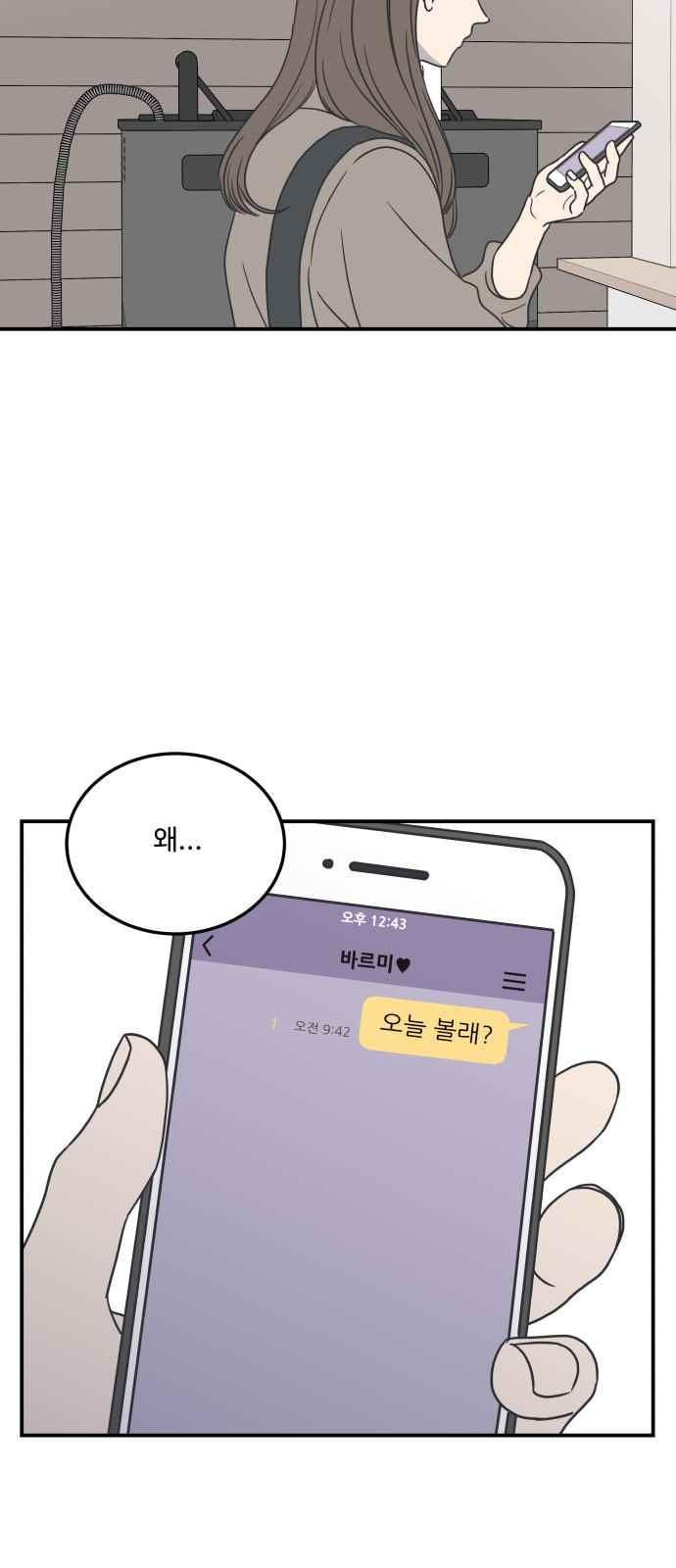 15662791751725.jpeg