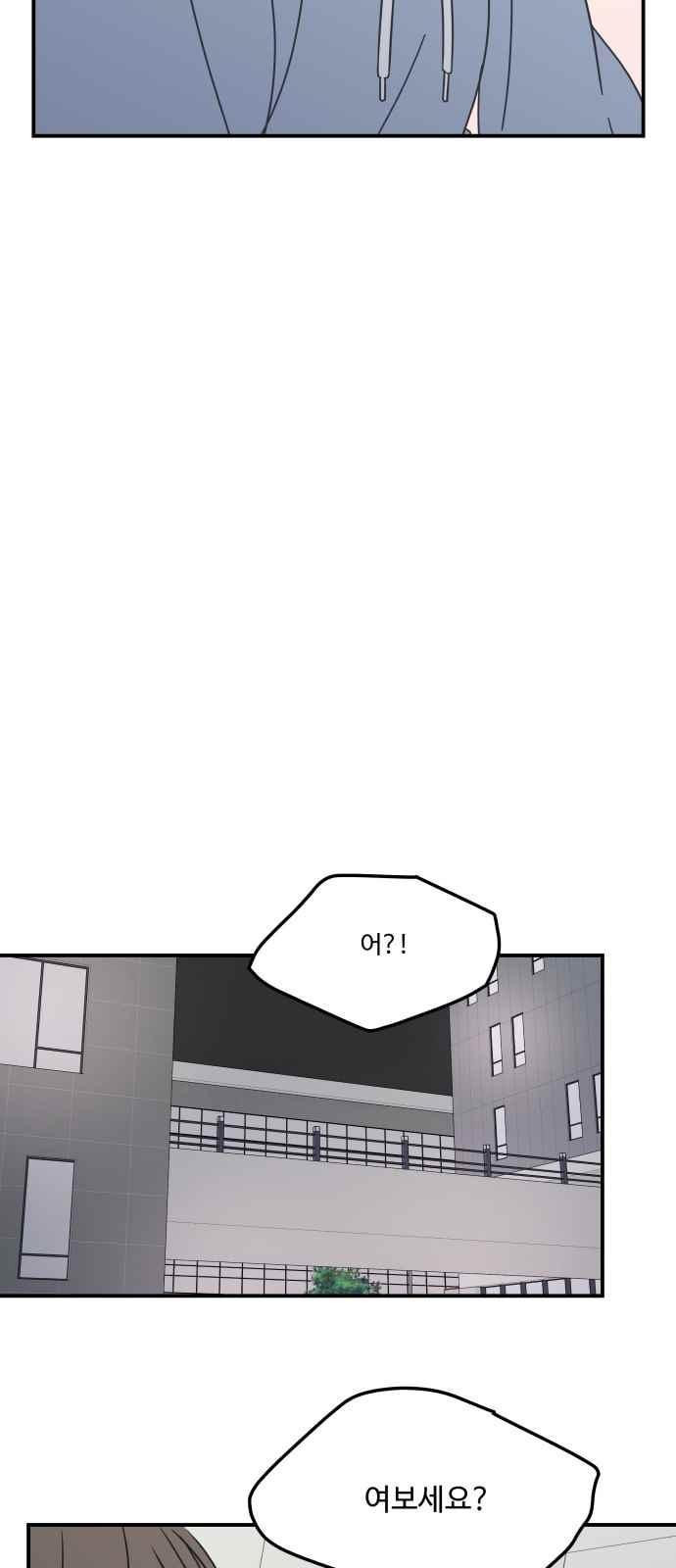 15662792401802.jpeg