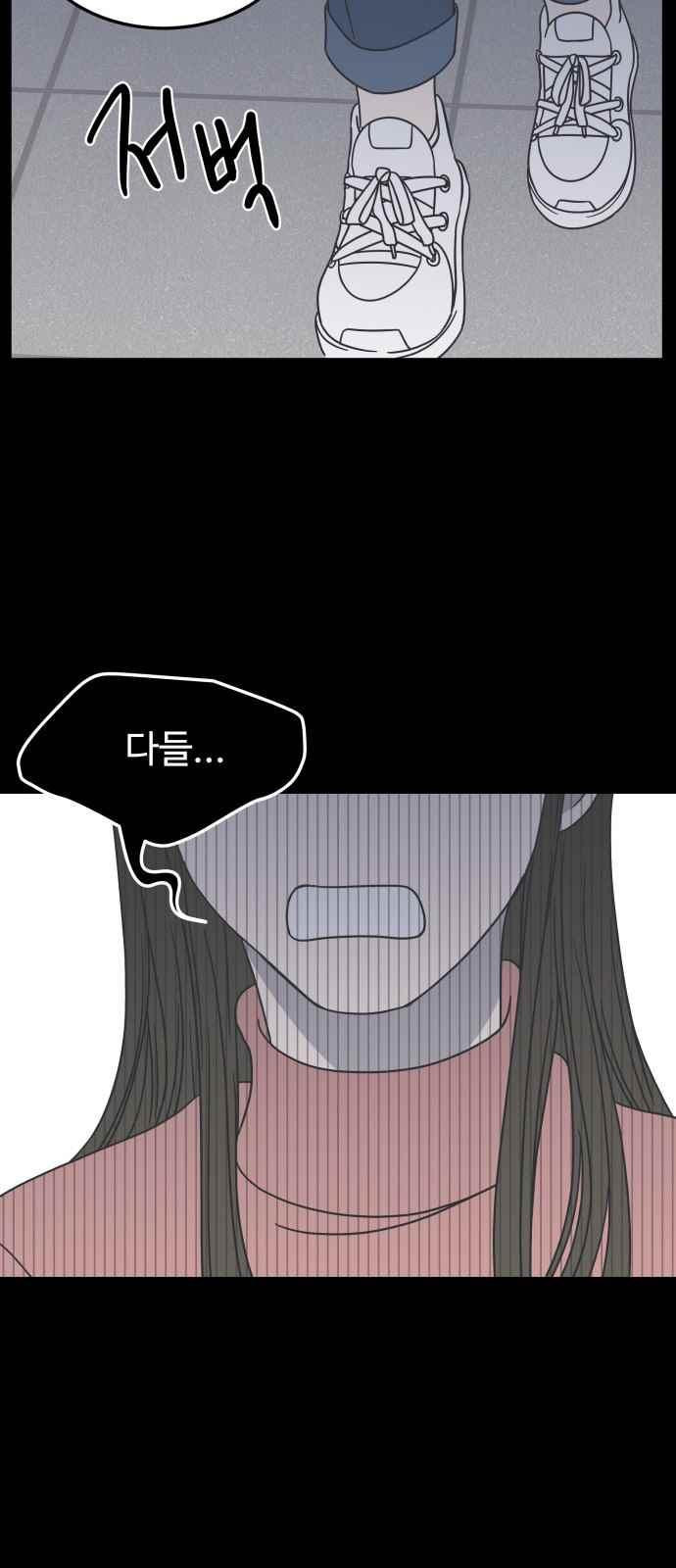 1566279244752.jpeg