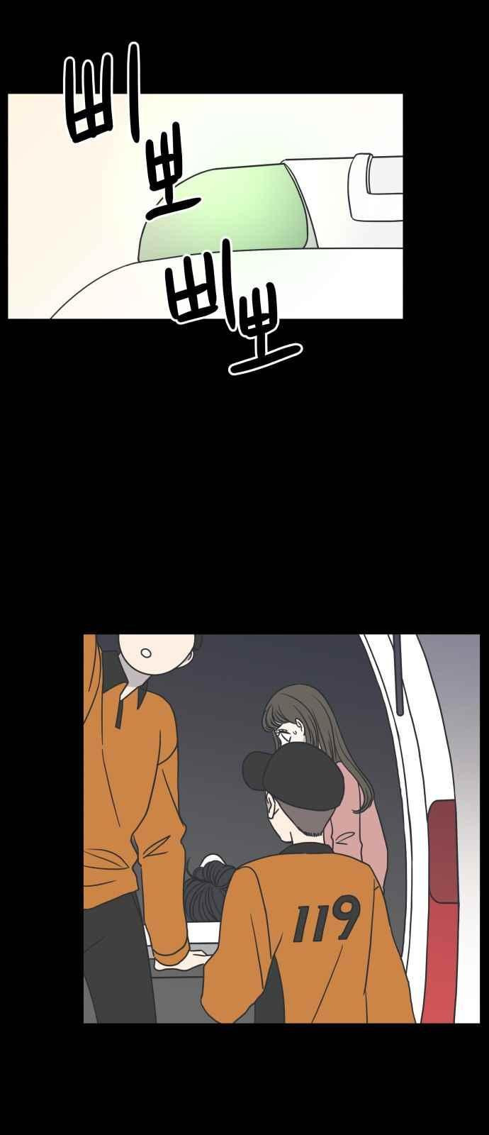 15662792464816.jpeg