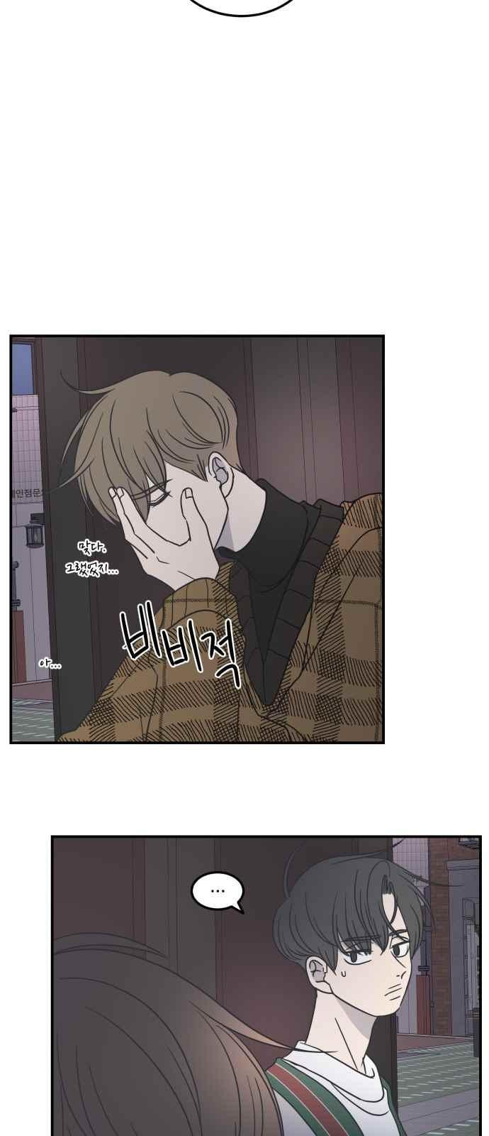 15662792491573.jpeg