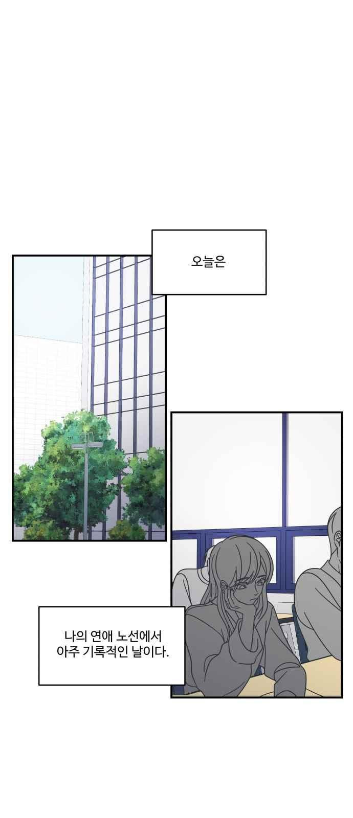15662793466127.jpeg