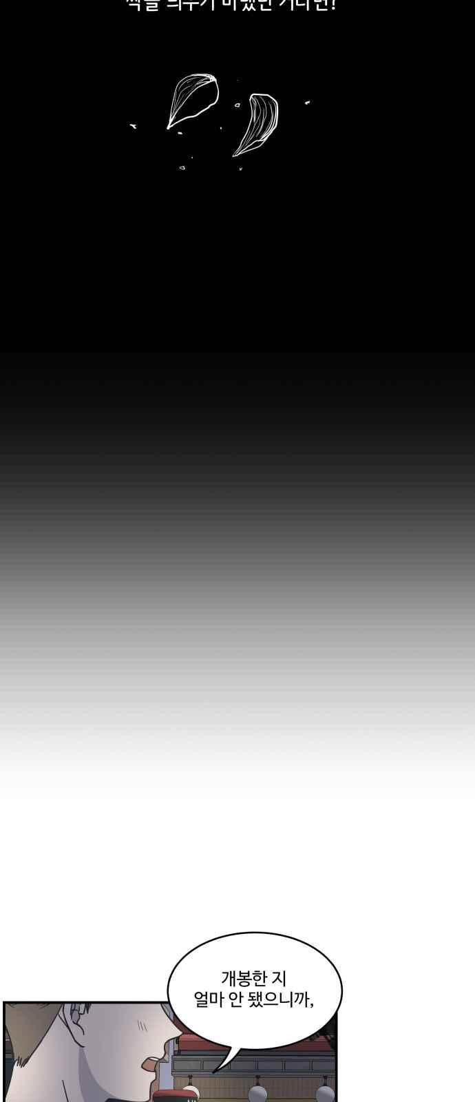 15662793971853.jpeg
