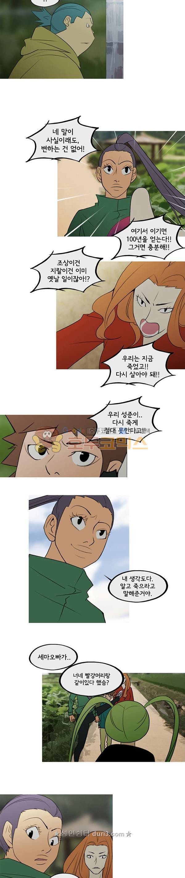 15662833629437.jpeg