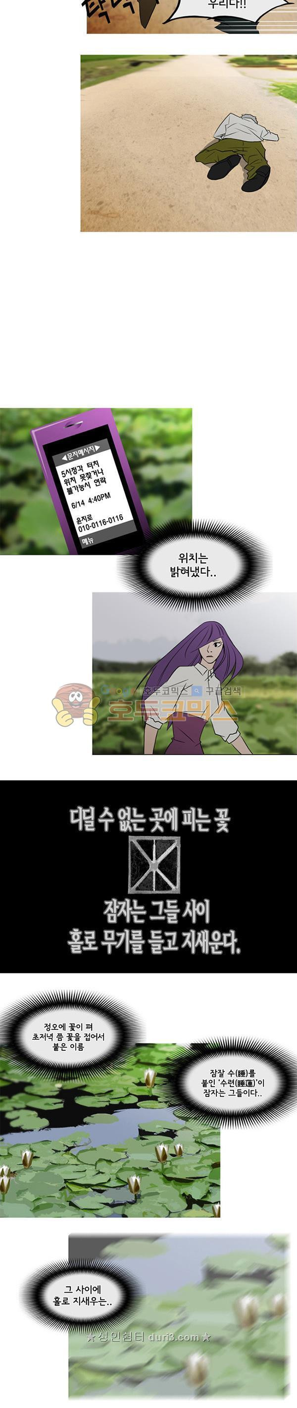 15662833636868.jpeg