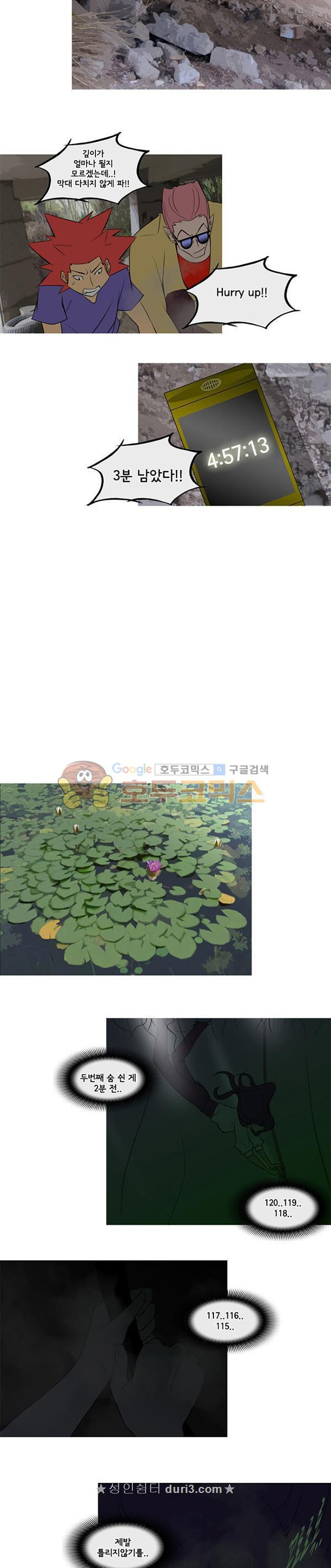 15662833655099.jpeg