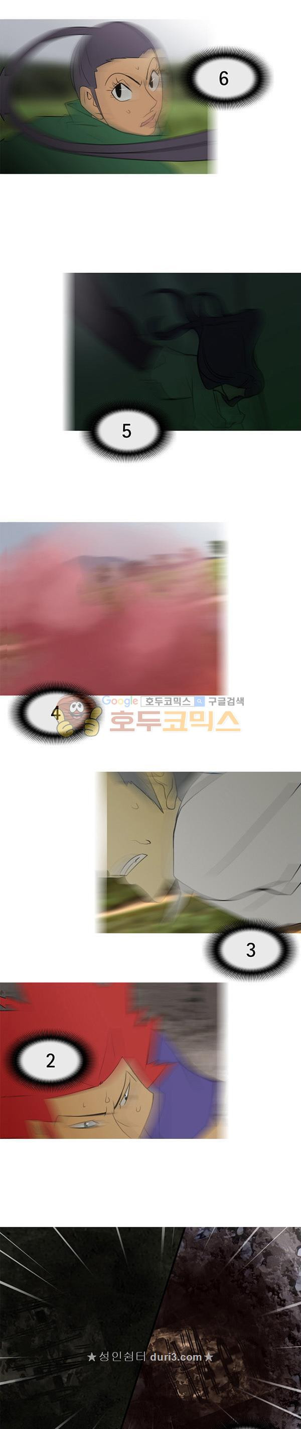 15662833662159.jpeg