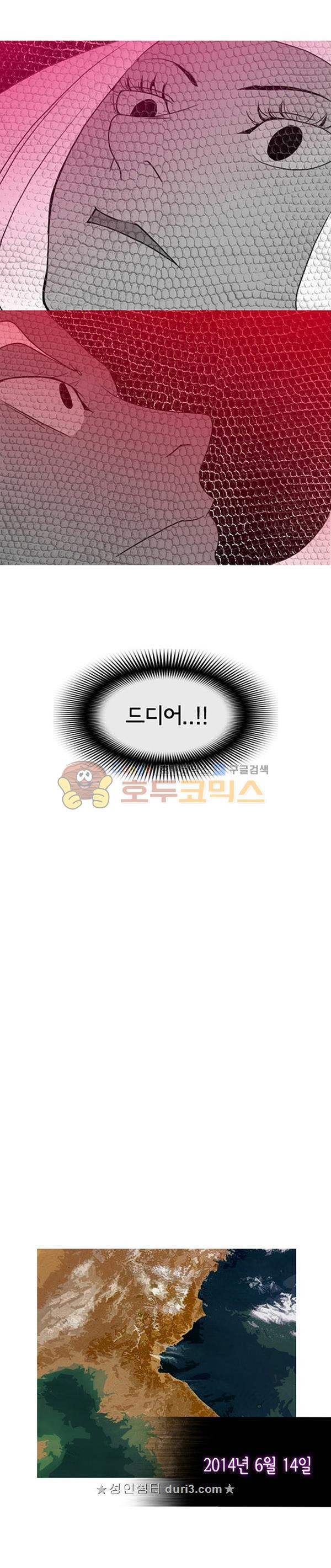 1566283367636.jpeg