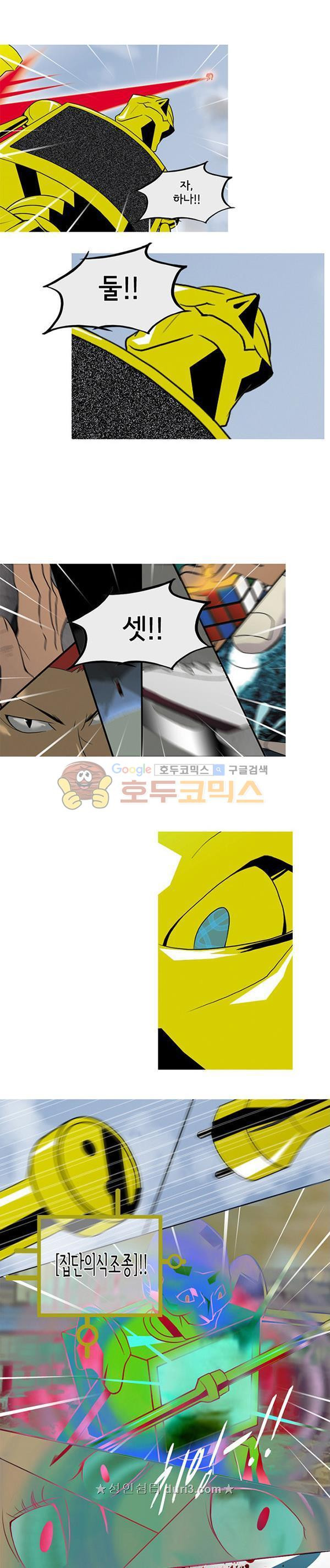 15662833917616.jpeg