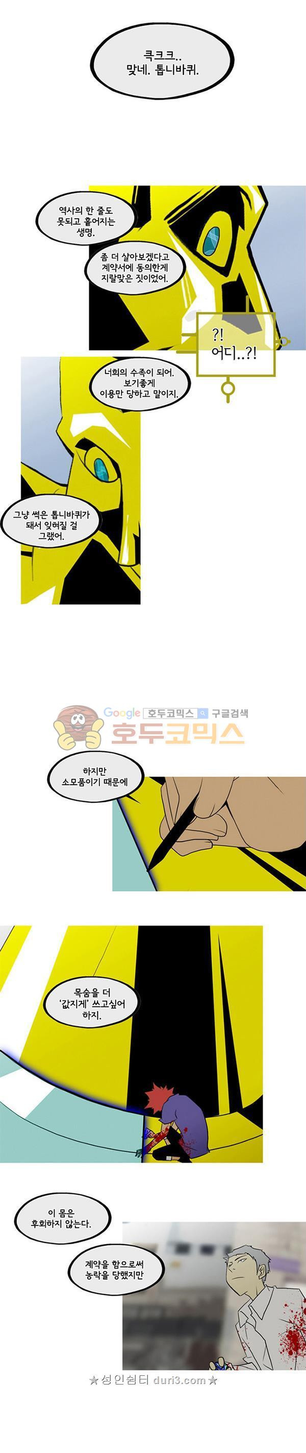 15662833942557.jpeg