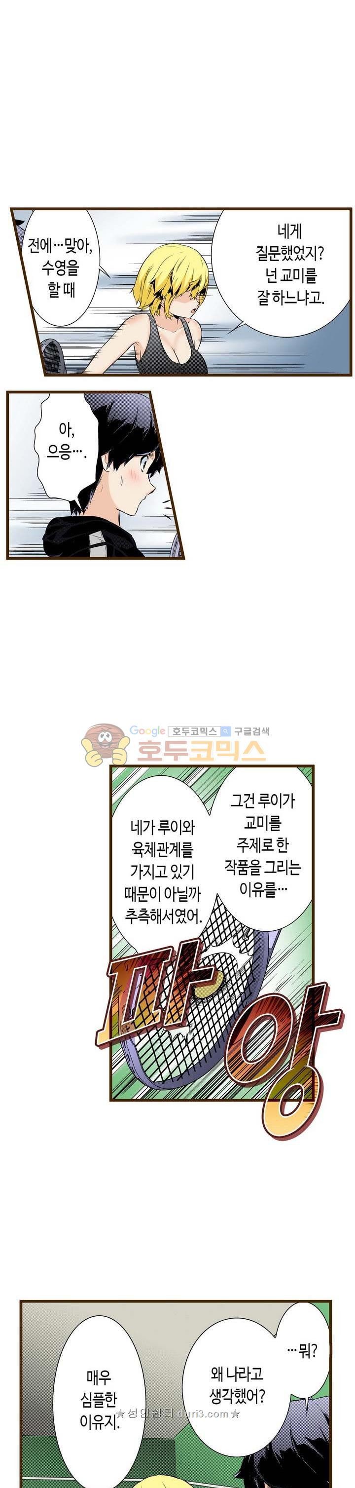 15662844929634.jpeg