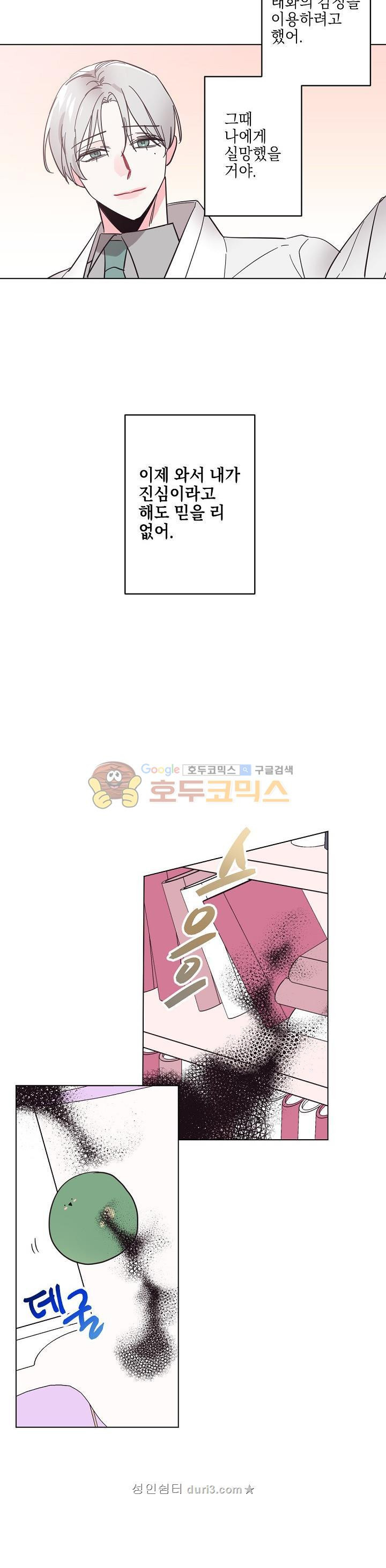 15662845577987.jpeg