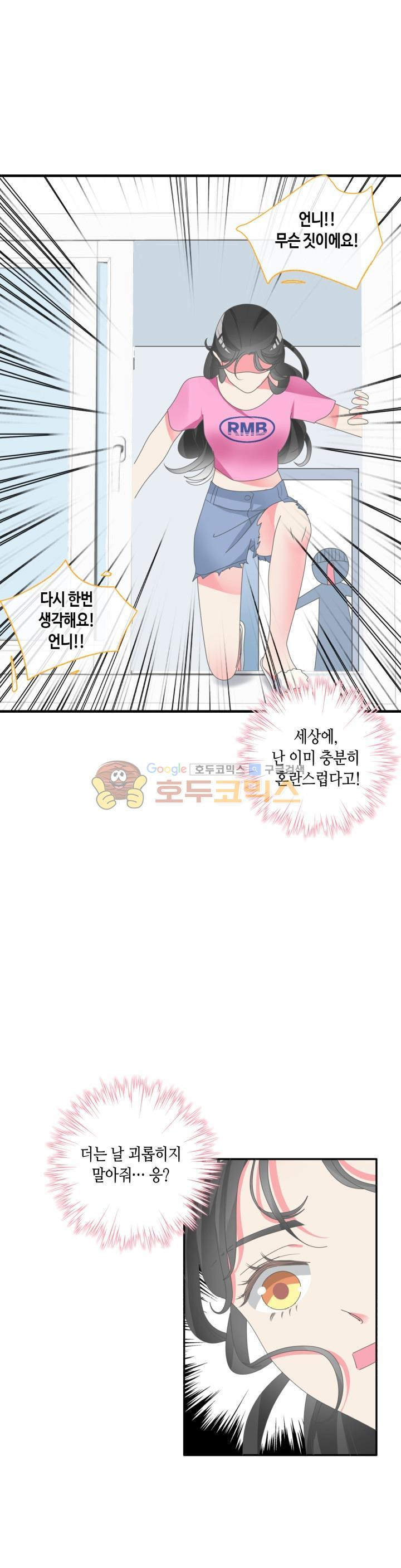 15663795473209.jpeg