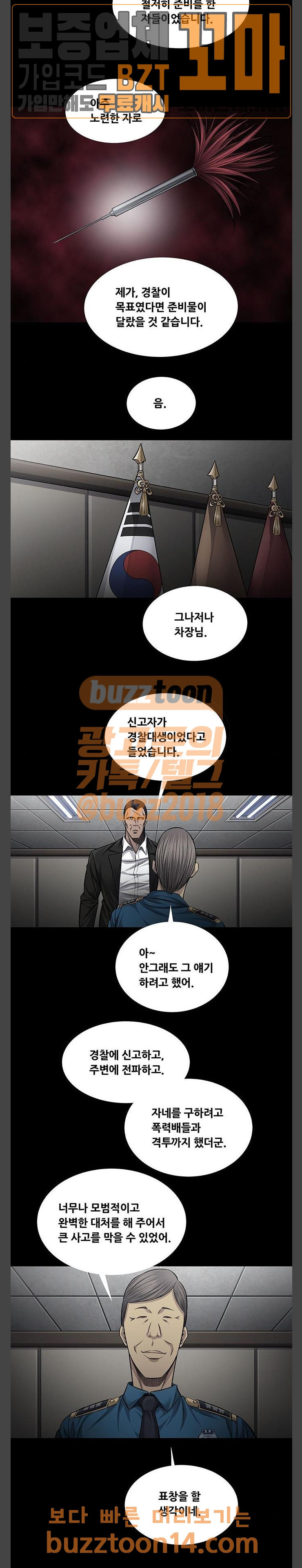 15665711113218.jpeg