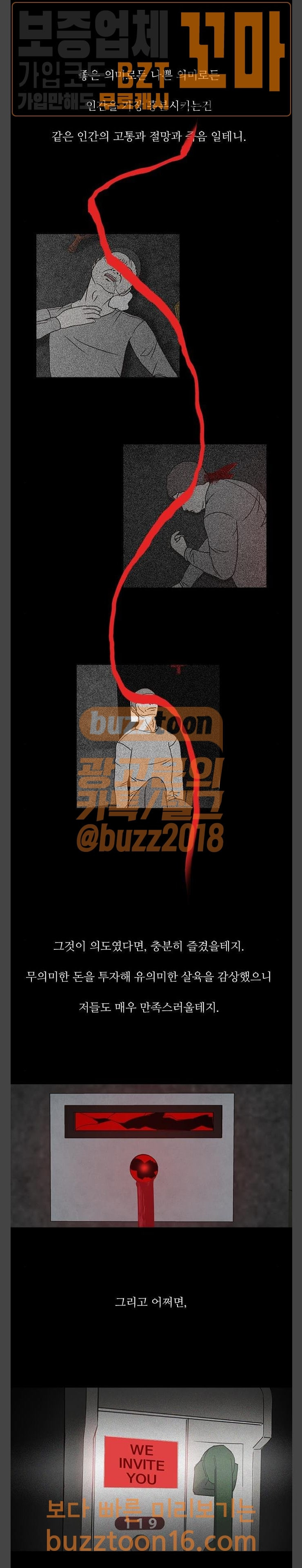 15678690984458.jpeg