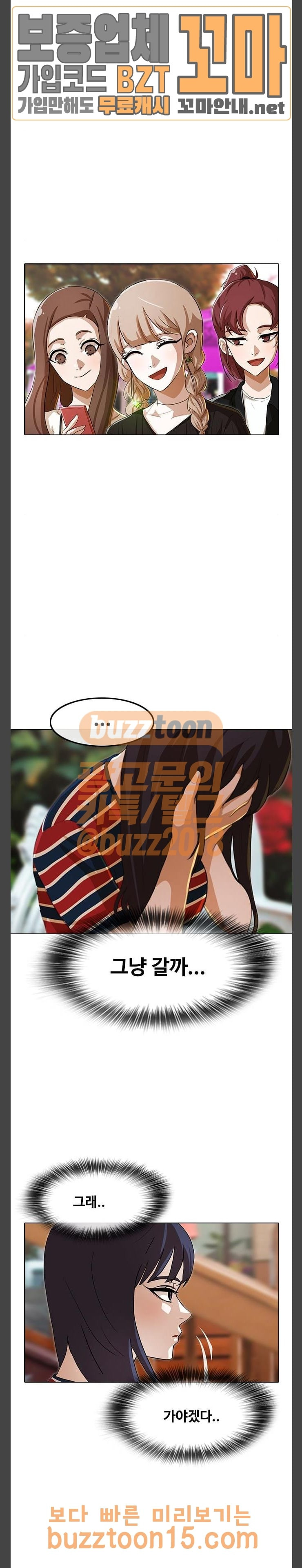 15680479601049.jpeg