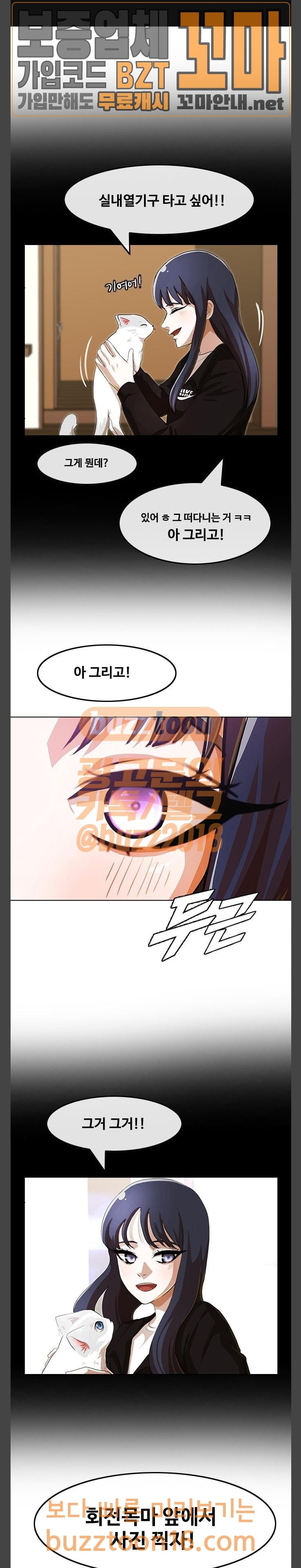 15680479718604.jpeg