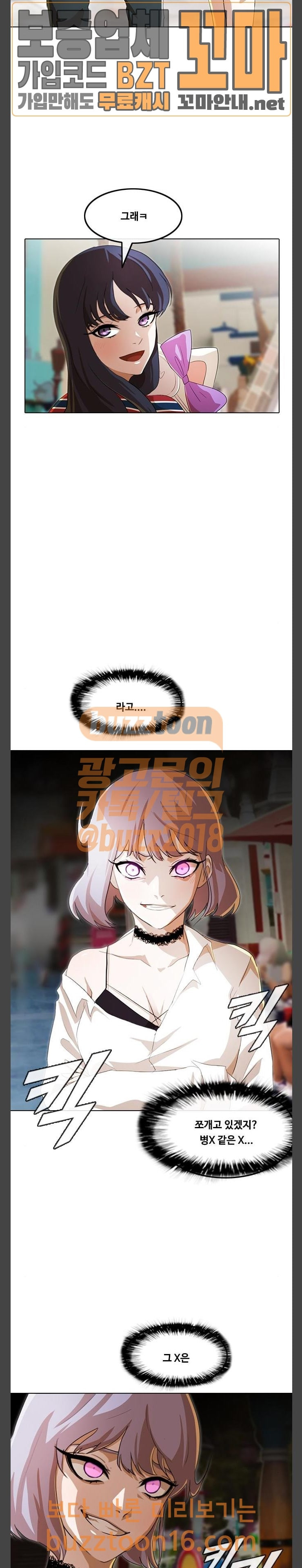 15680479746436.jpeg