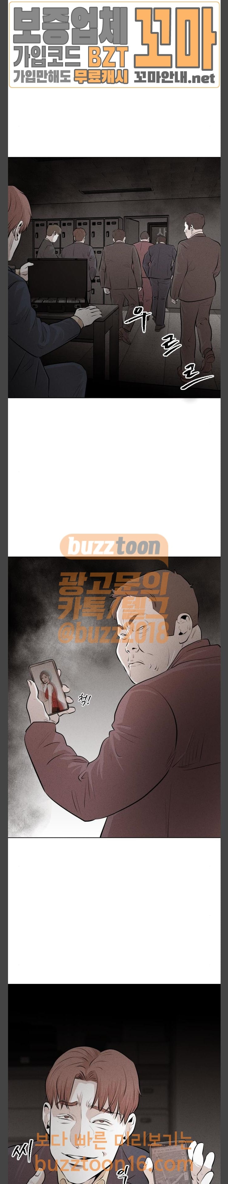 15680727092009.jpeg