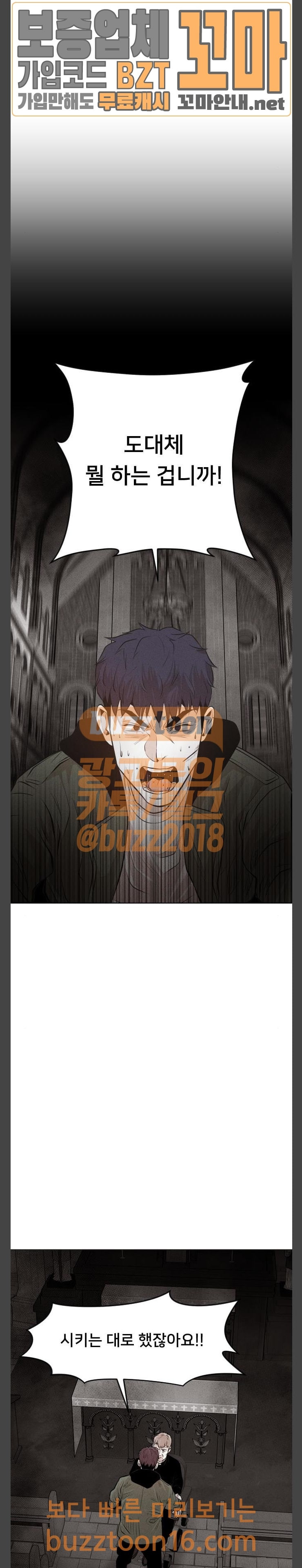 156807271128.jpeg