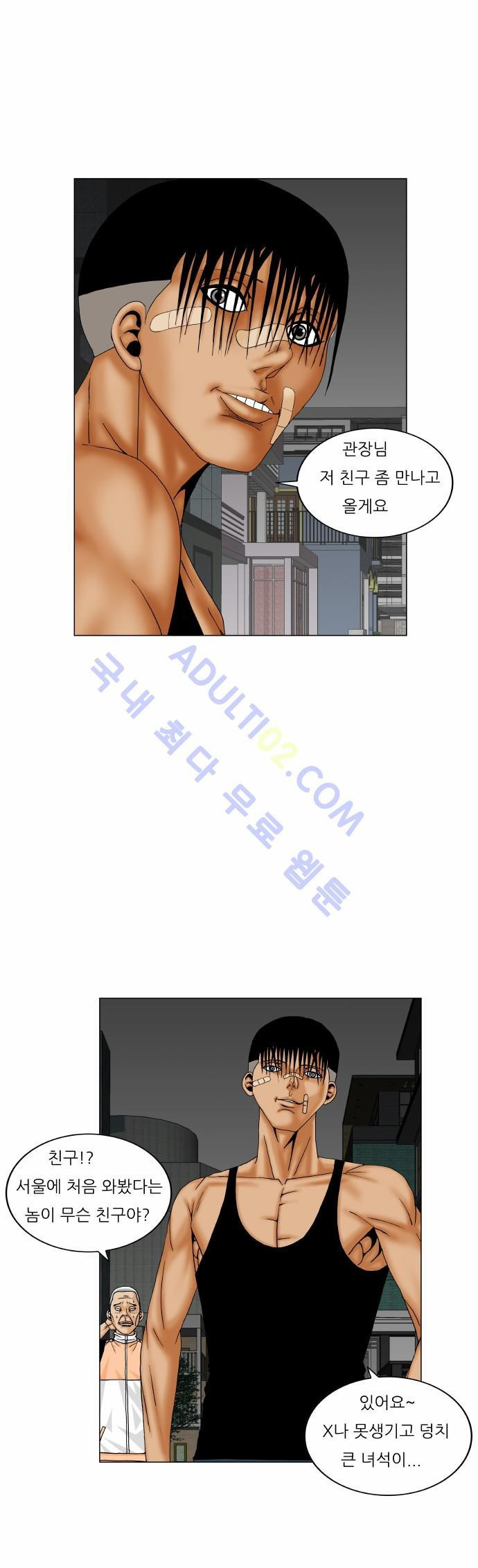 1568105586414.jpeg