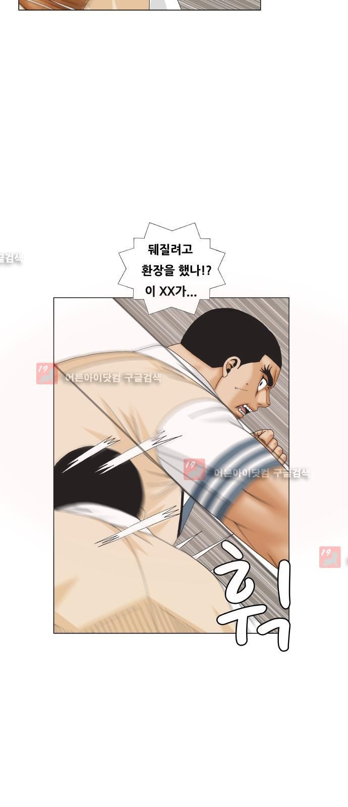 15681061585366.jpeg