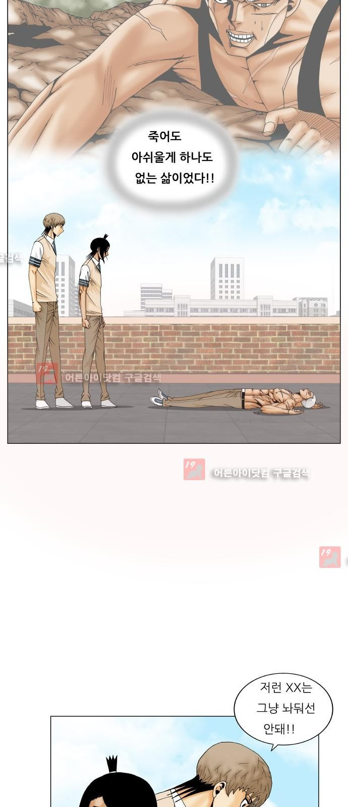 15681062131085.jpeg