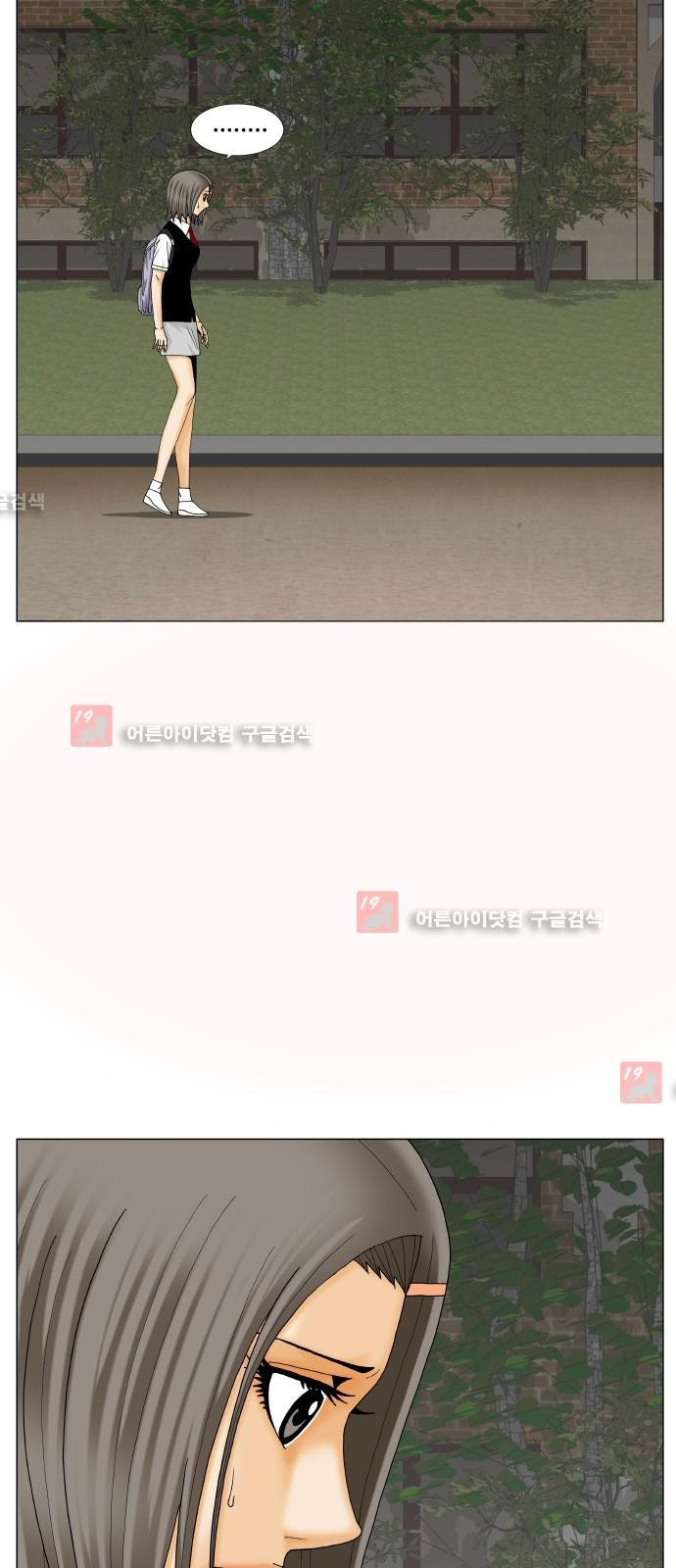 1568106302739.jpeg