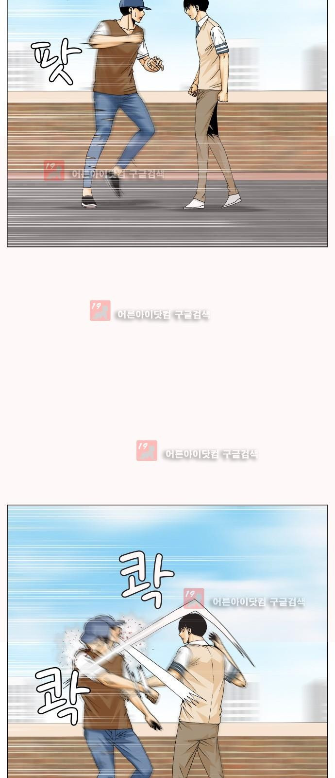 15681064767921.jpeg