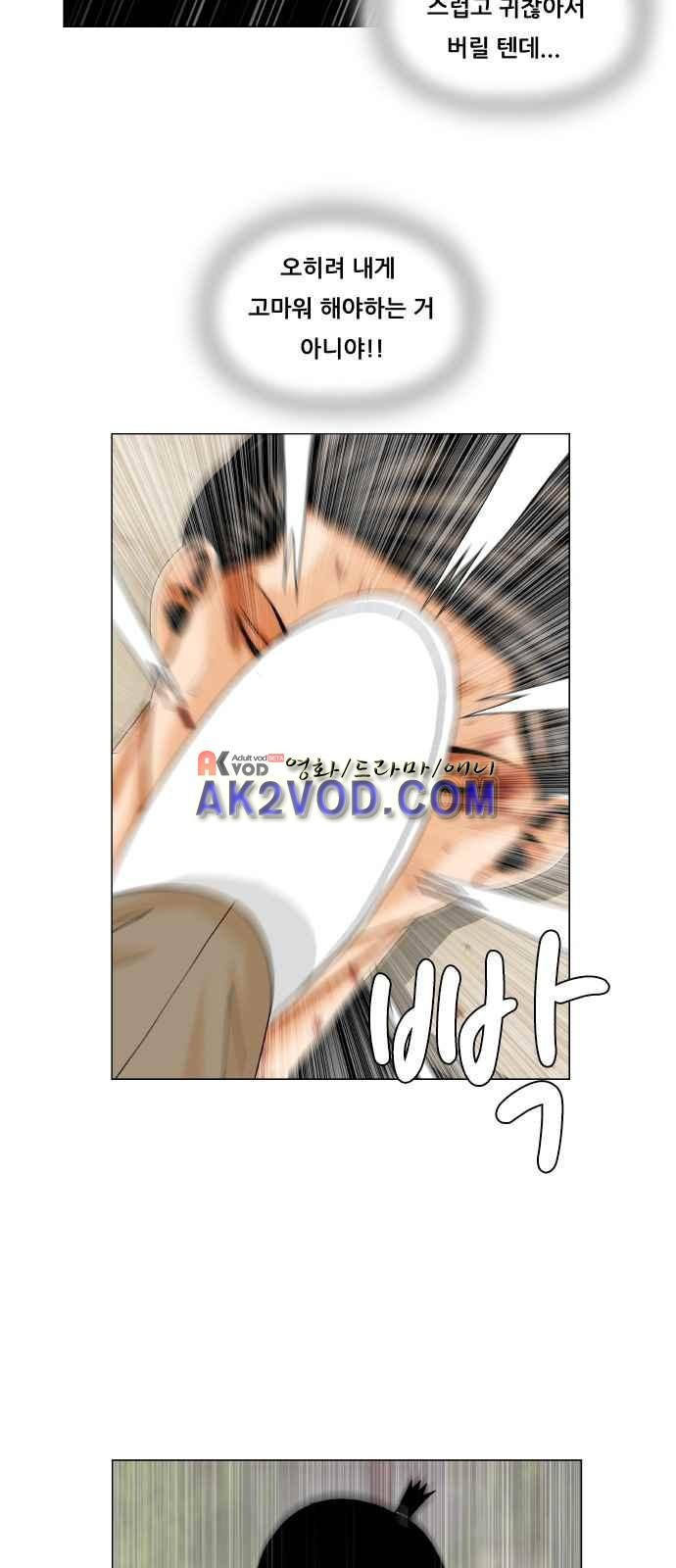 1568107060324.jpeg