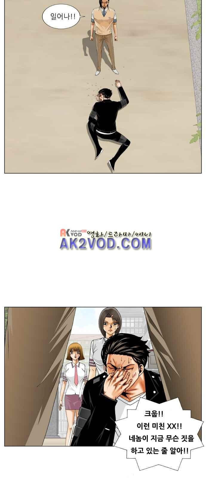 15681070698485.jpeg