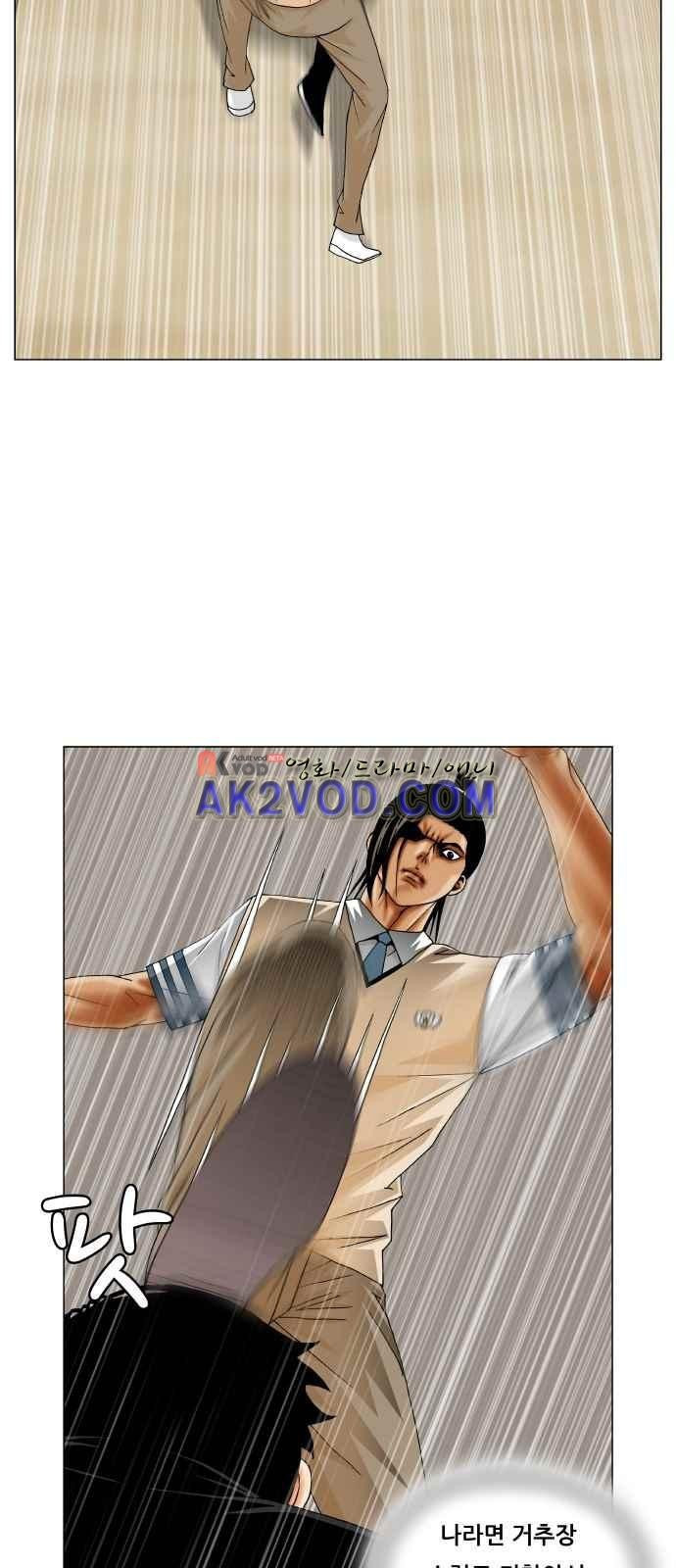 1568107072642.jpeg