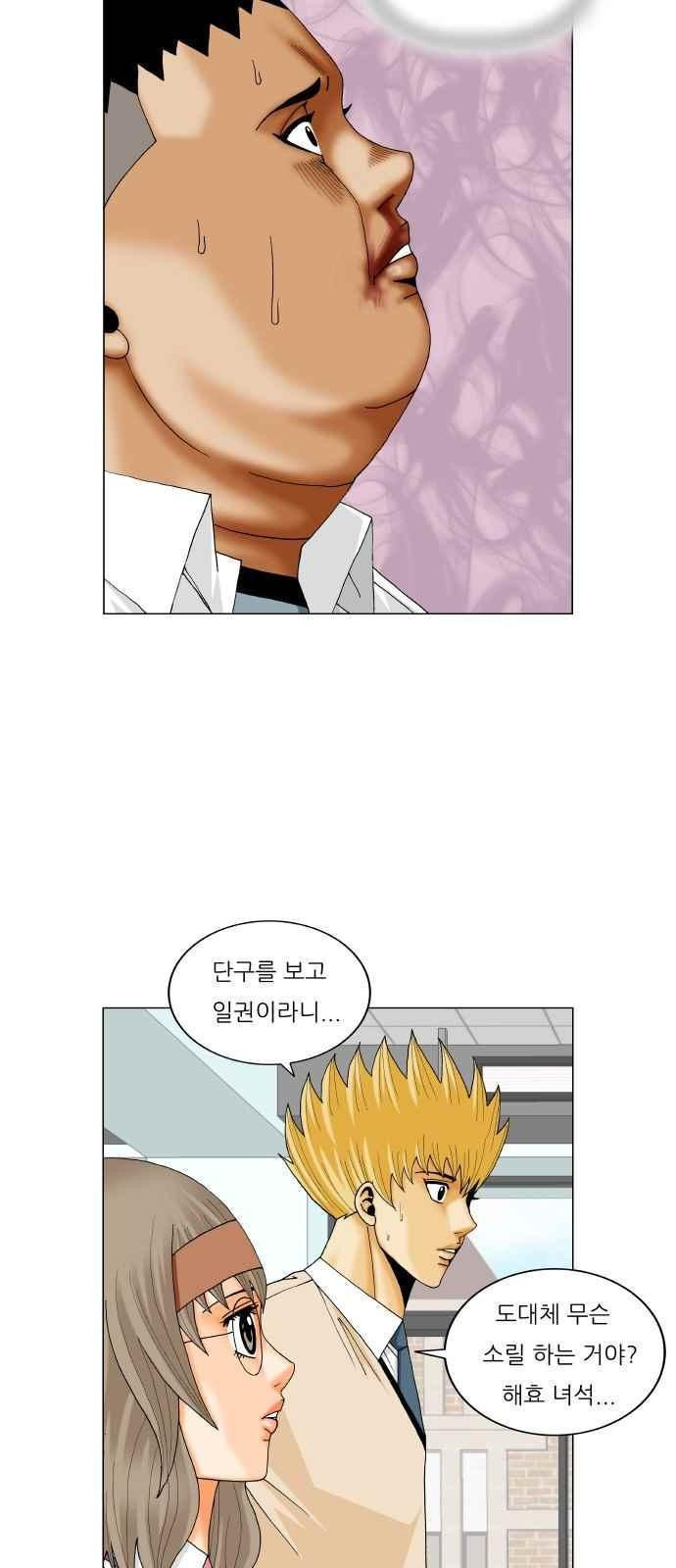 15681073307724.jpeg