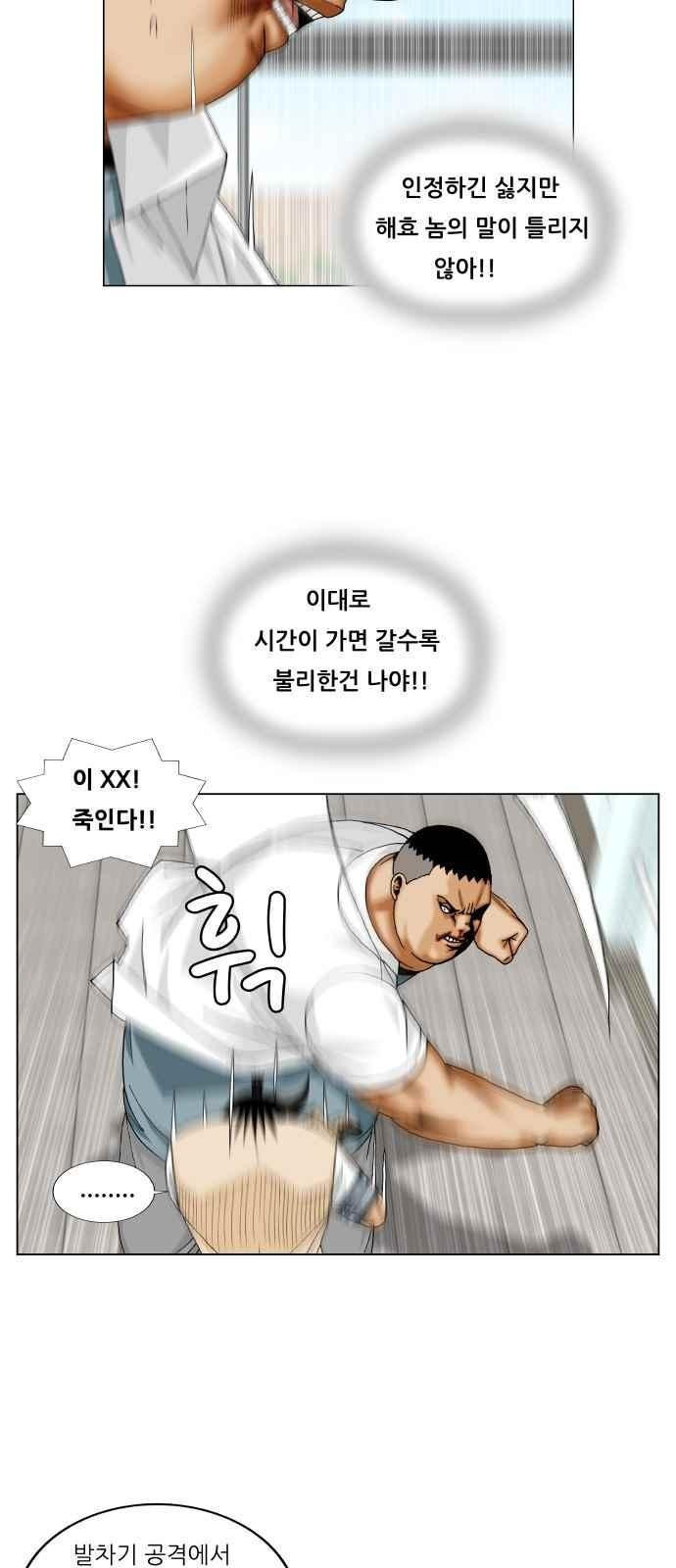 15681073377324.jpeg