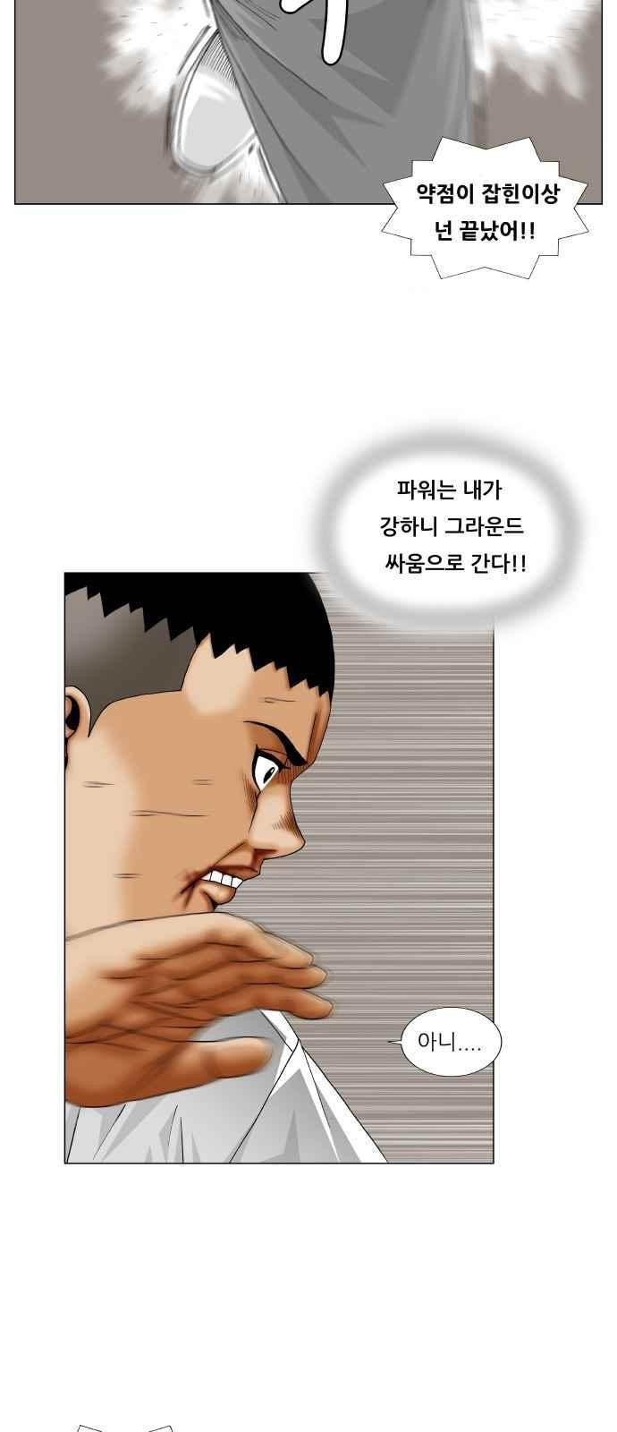 15681073382122.jpeg