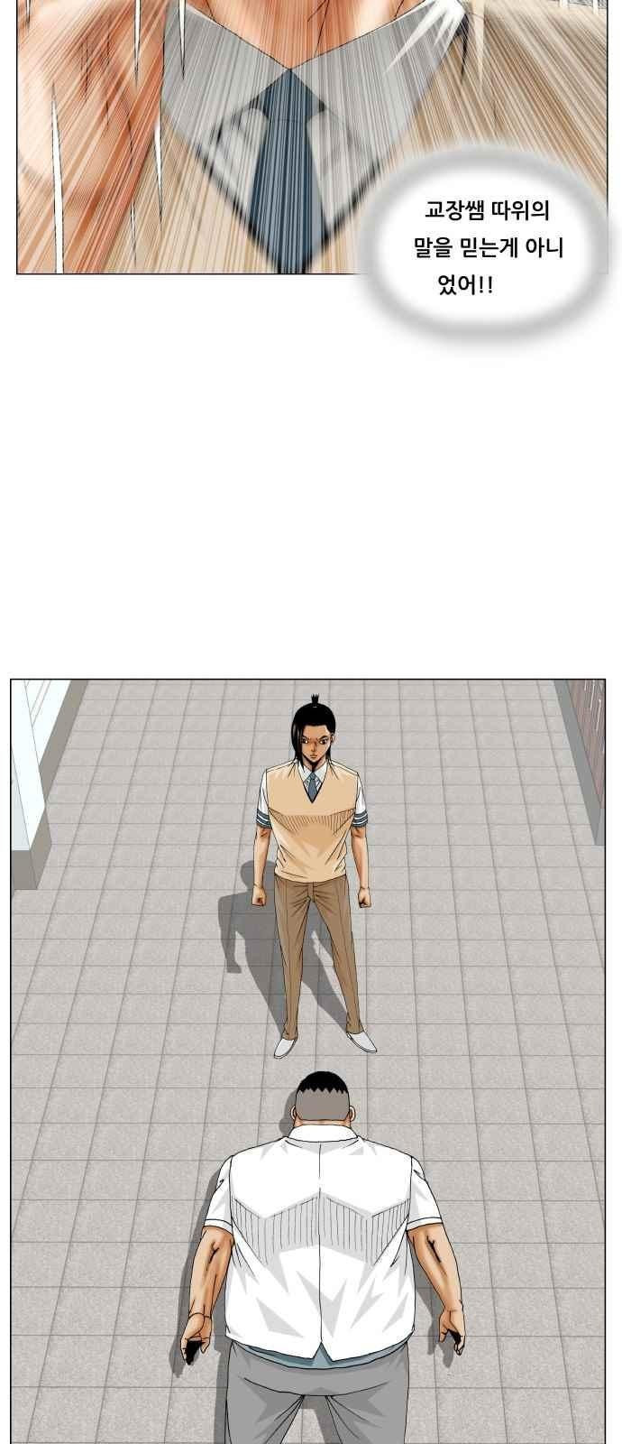 15681073596849.jpeg