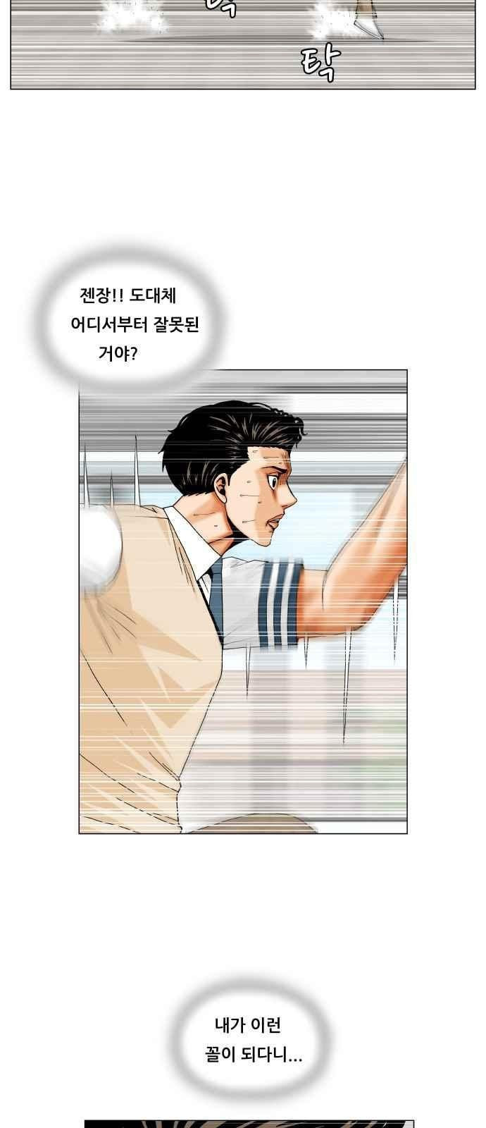 15681073621297.jpeg