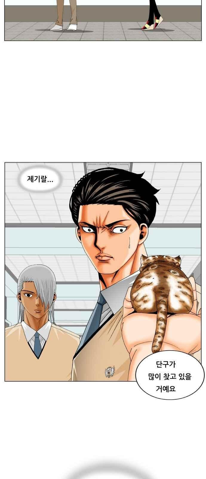 1568107368227.jpeg
