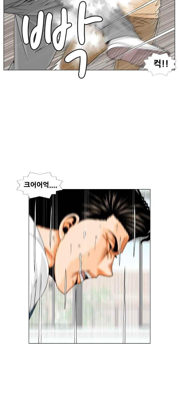 1568107369633.jpeg