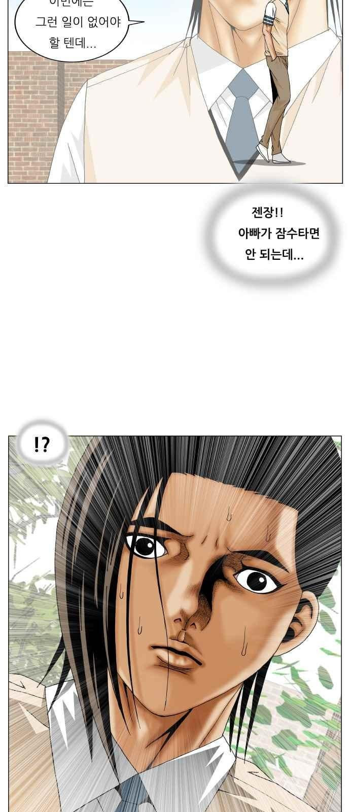 15681075098823.jpeg