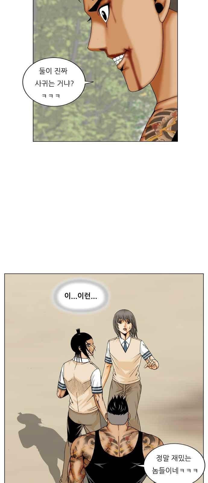 15681077164925.jpeg