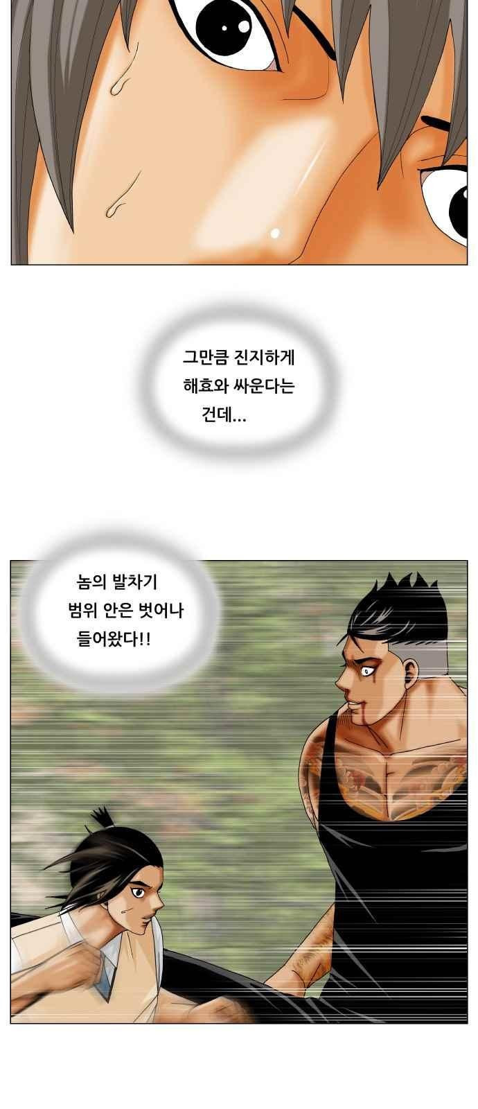 15681077188196.jpeg