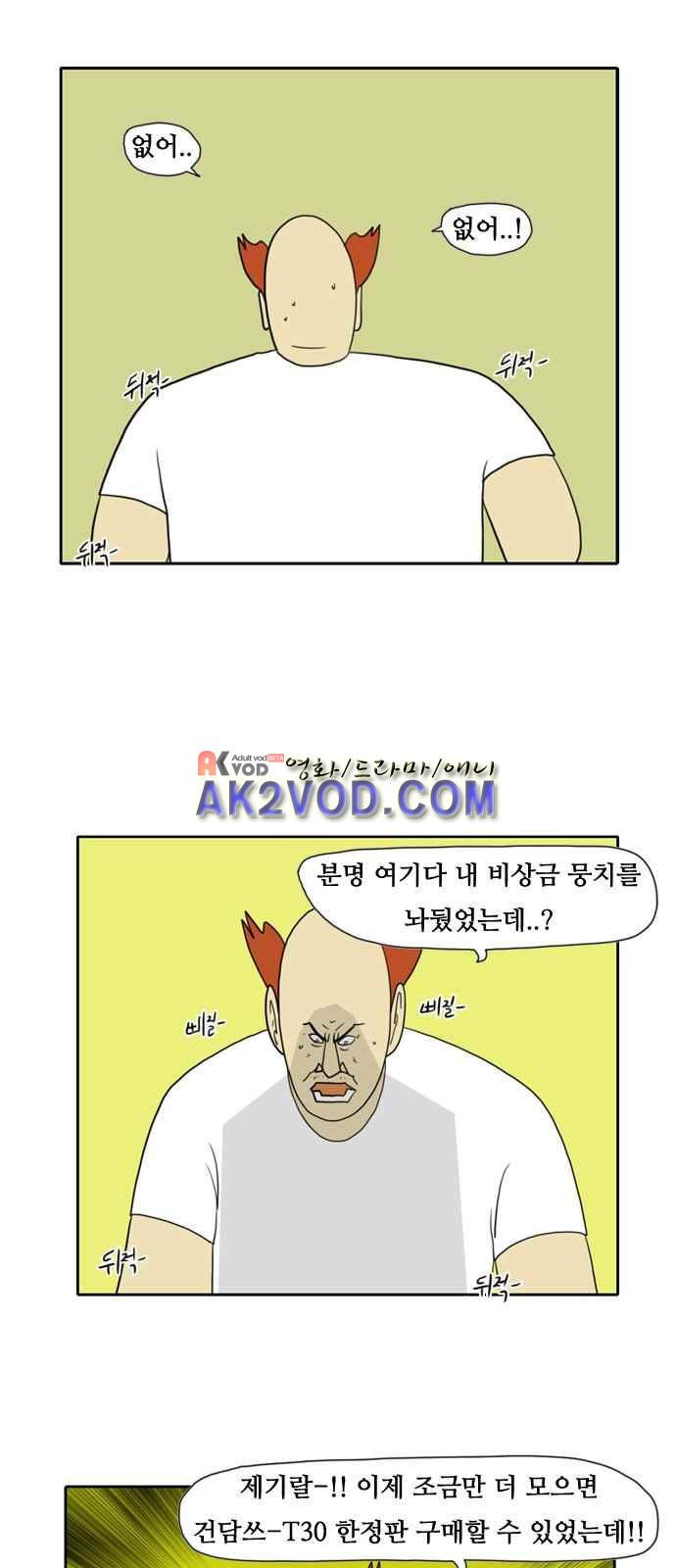15687167074439.jpeg