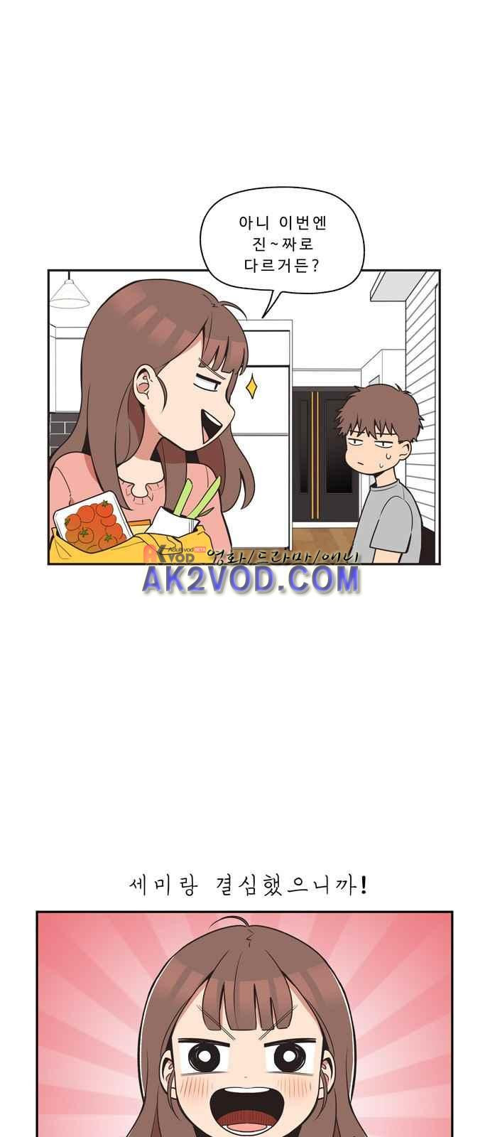 15694502808297.jpeg