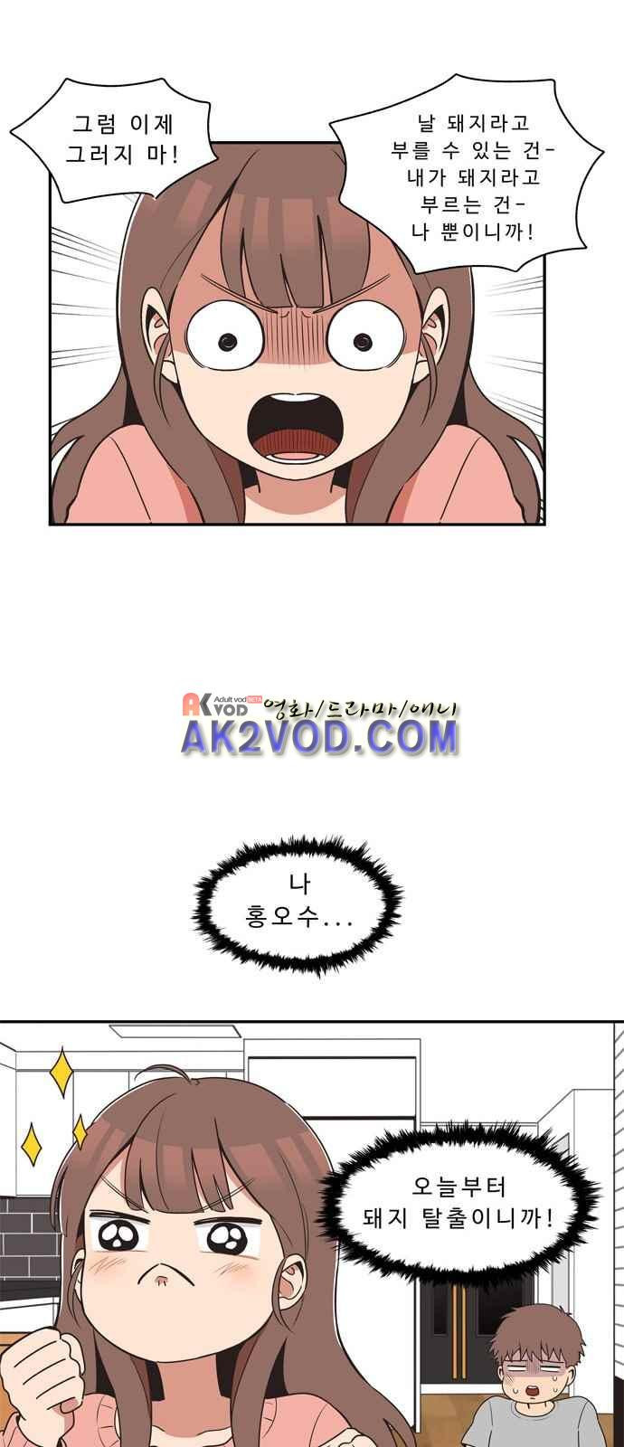 15694502922836.jpeg